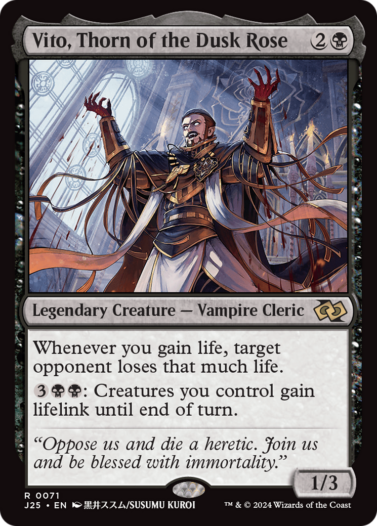 mtg foundations jumpstart anime cards Vito, Thorn of the Dusk Rose (Anime) [Foundations Jumpstart]