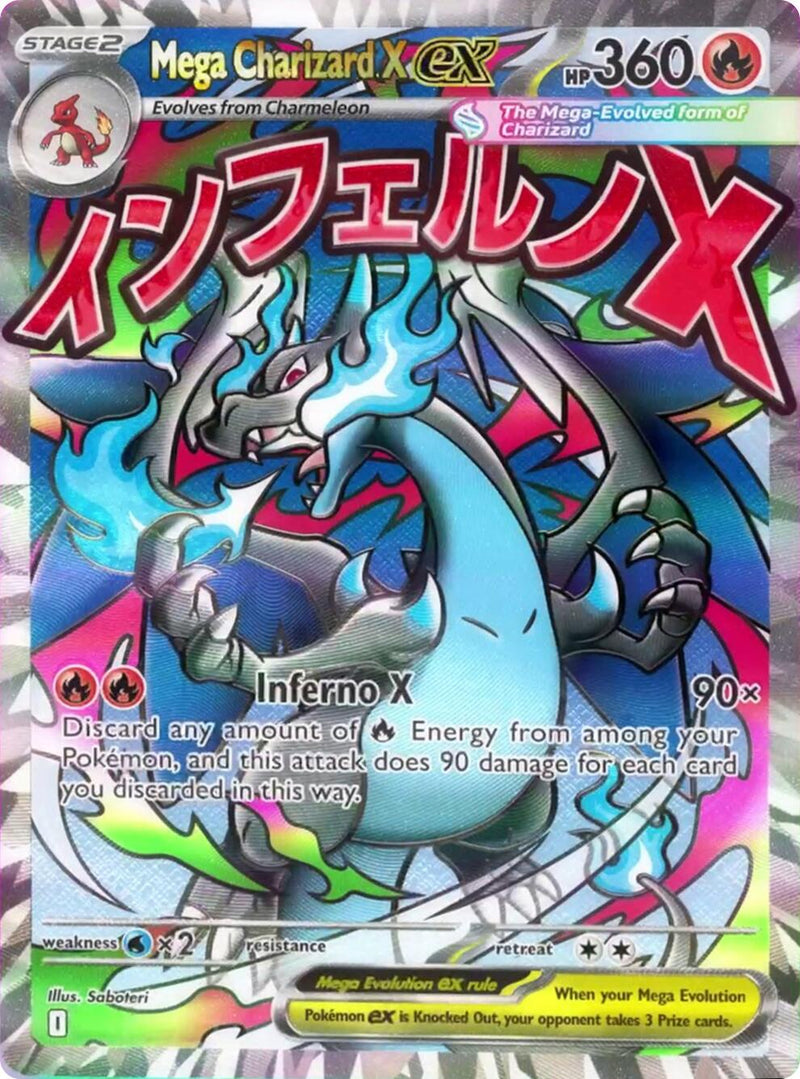 pokemon cards mega charizard x Pokmon TCG: ex Ultra Premium Collection Dragon Divide have for any Pokmon fan and perfect for avid collectors and tournament players Pokmon TCG: Mega Charizard X