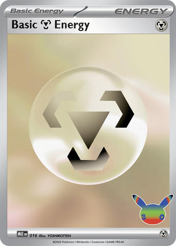 Basic Metal Energy (016) (30th Celebration) [Mega Evolution Energies]