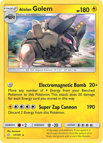 Alolan Golem (37/181) [Sun & Moon: Team Up]