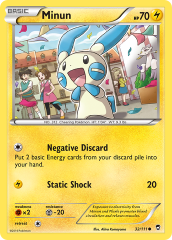 Minun (32/111) [XY: Furious Fists]