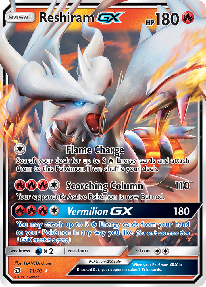 Reshiram GX (11/70) [Sun & Moon: Dragon Majesty]