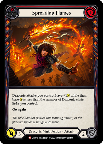 FAB】Mauvrion Skies / TNP025-RF Mauvrion Skies (Red) (Marvel FAB】Mauvrion Skies / TNP025-RF Mauvrion Skies (Red) (Marvel
