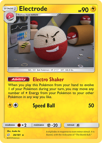 Electrode (39/181) [Sun & Moon: Team Up]