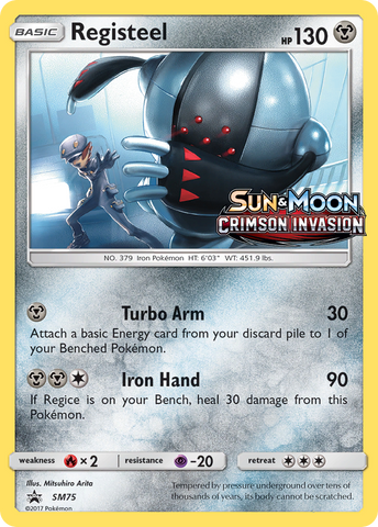 Registeel (SM75) [Sun & Moon: Black Star Promos]